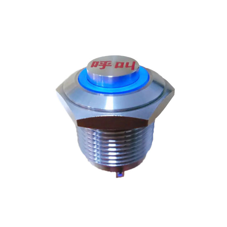 IP67防水金属按钮开关4